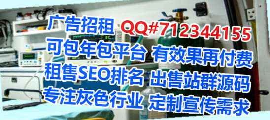华州卵子环卫公司